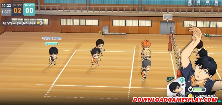 Download Haikyuu!! Touch The Dream